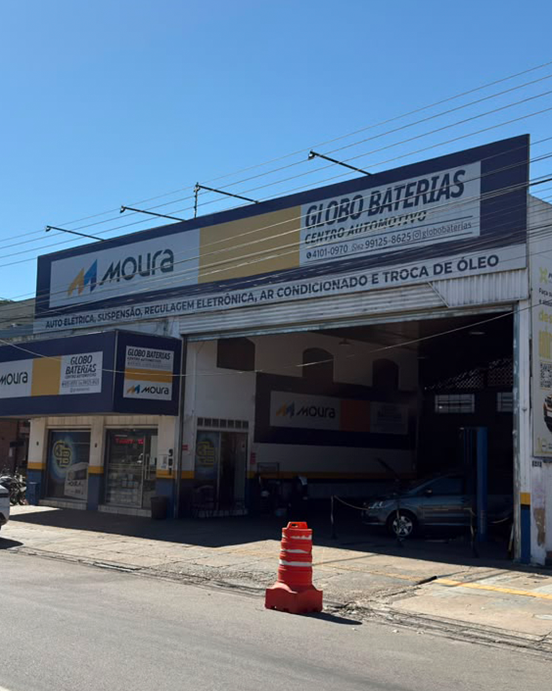 GLOBO AR 02